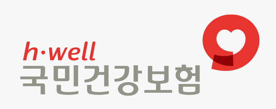 국민건강보험공단