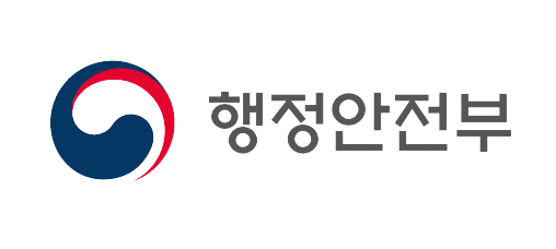 행정안전부