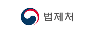 법제처