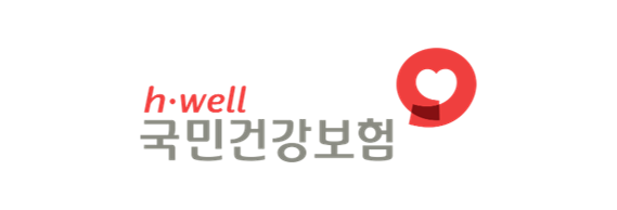 국민건강보험공단