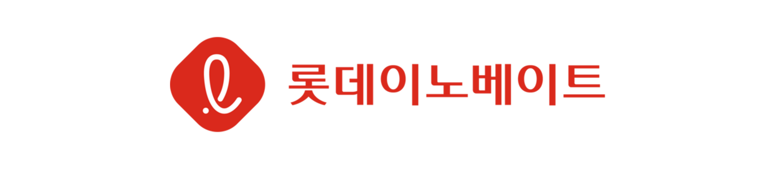 롯데이노베이트