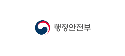행정안전부