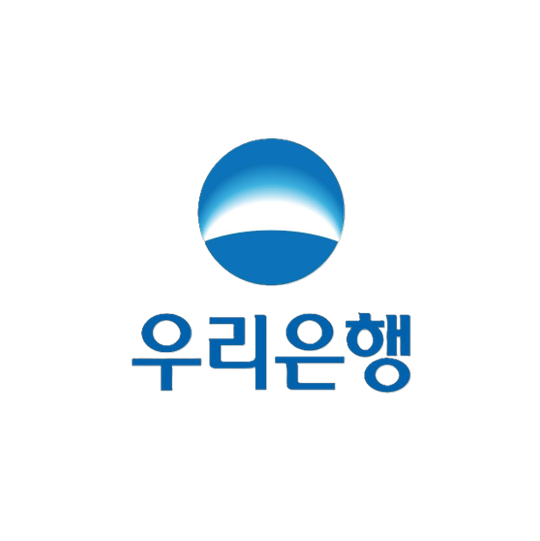 우리은행