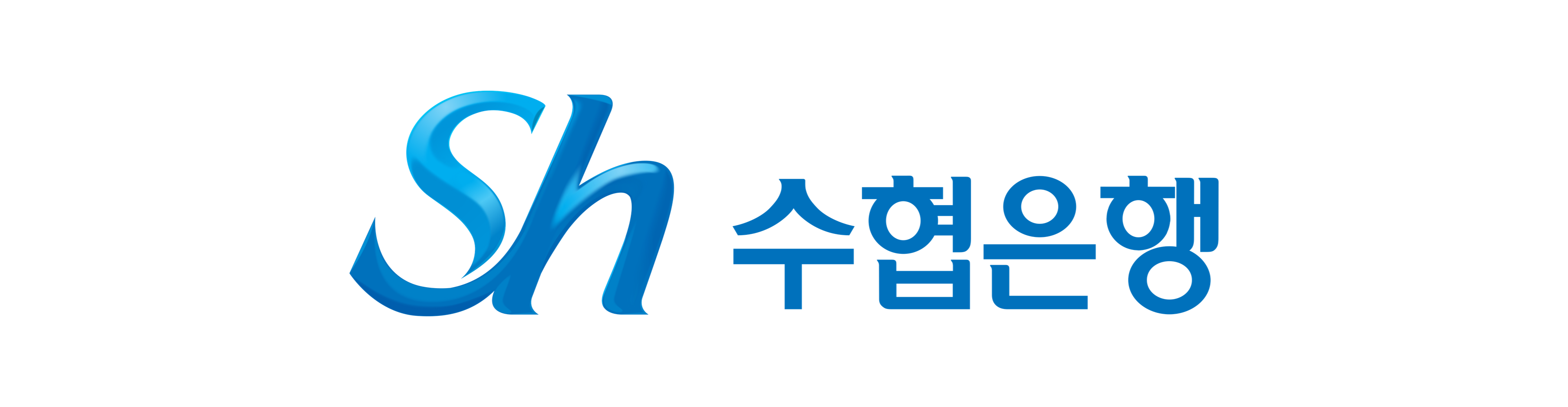 수협은행