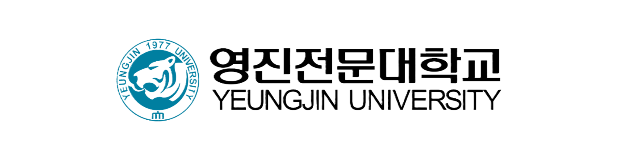 영진전문대학교