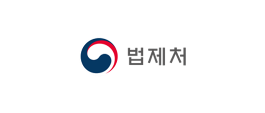 법제처