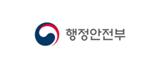 행정안전부