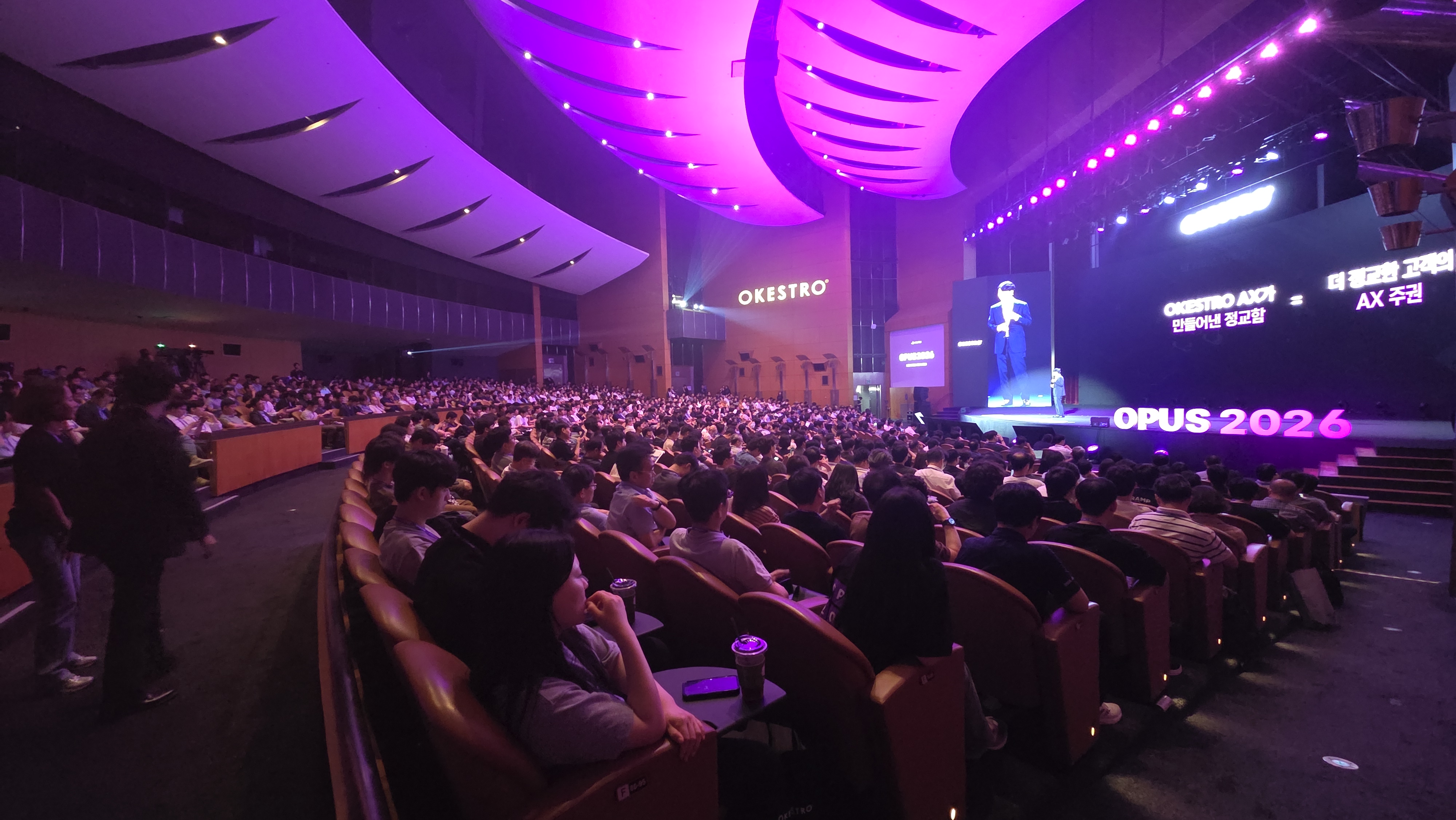 티맥스티베로, "AI 시대 데이터 주권 확보해야"… 국산 클라우드 DB·AI 전략 제시