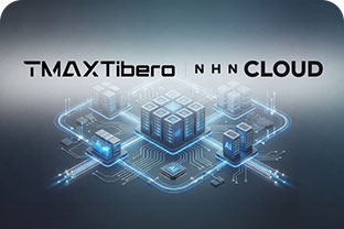 Tibero on Marketplace 안내