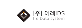 이레아이디에스