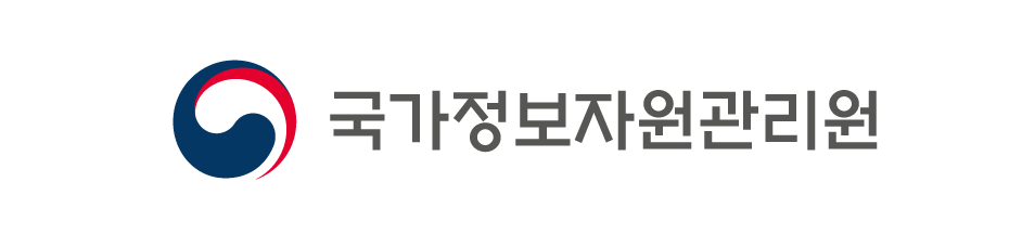 국가정보자원관리원
