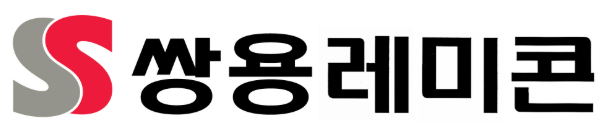 쌍용레미콘