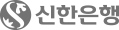 신한은행