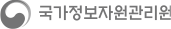 국가정보자원관리원